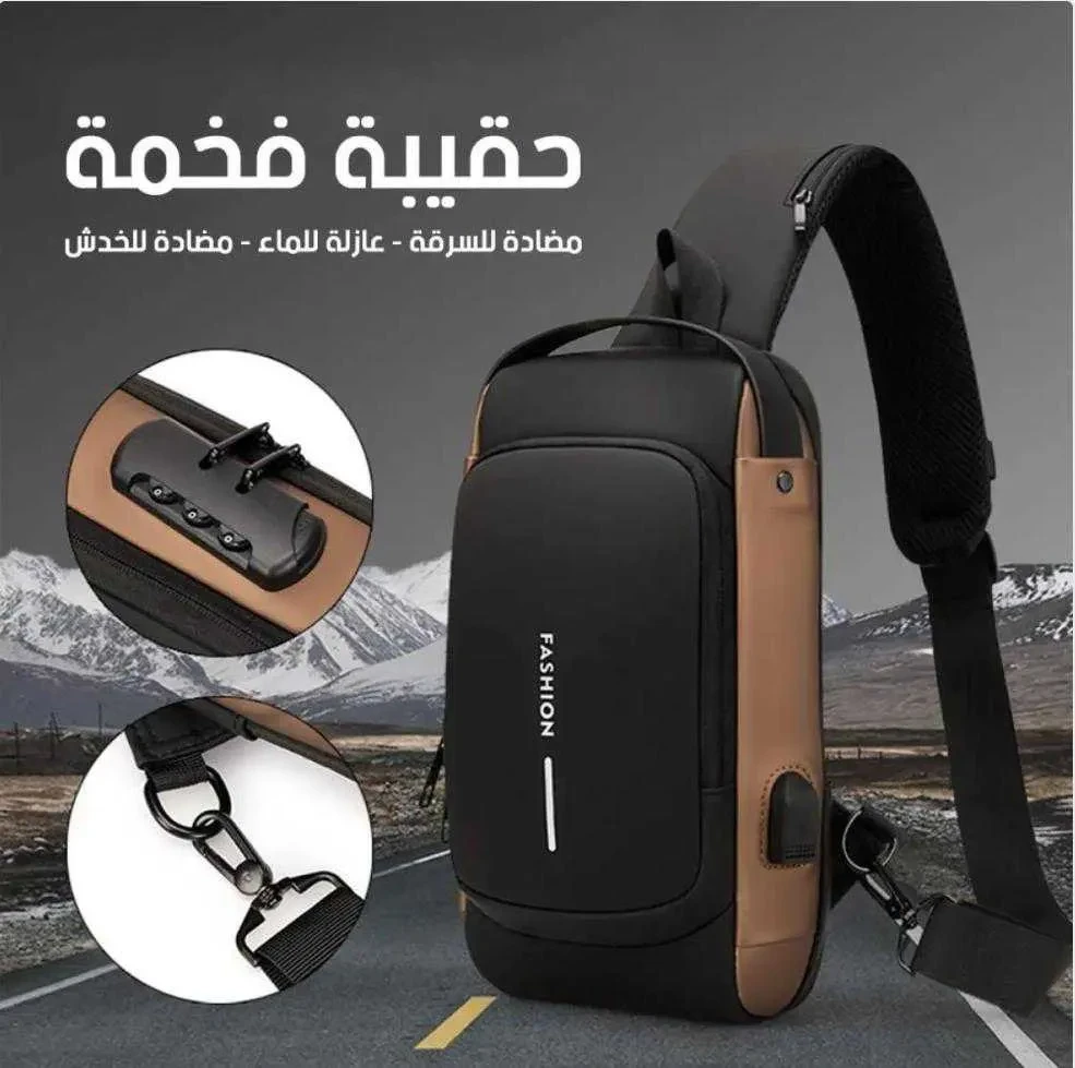 حقيقة فخمة مضادة للسرقة