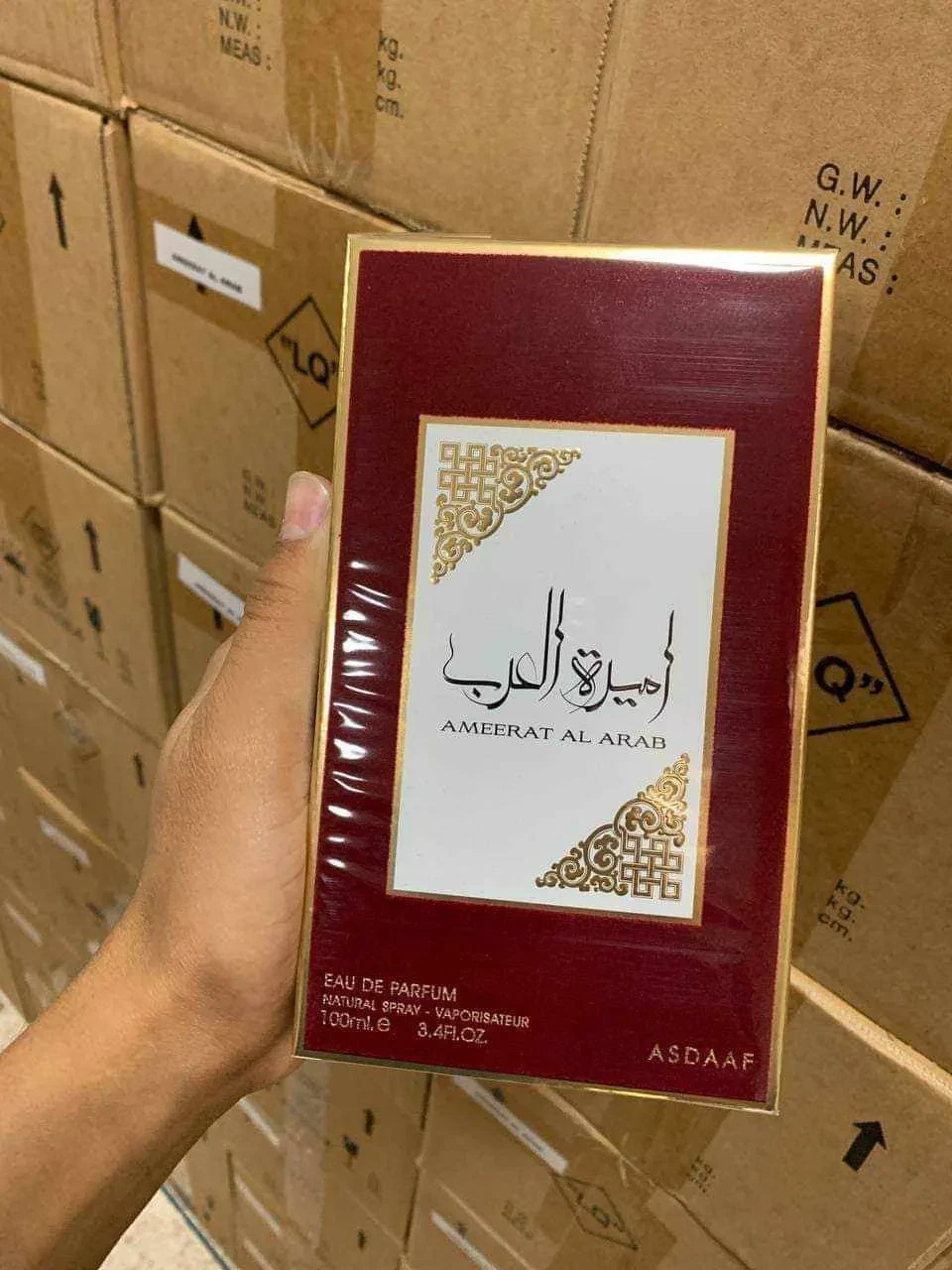 عطر أميرة العرب من أصداف الأصلية إمارتية